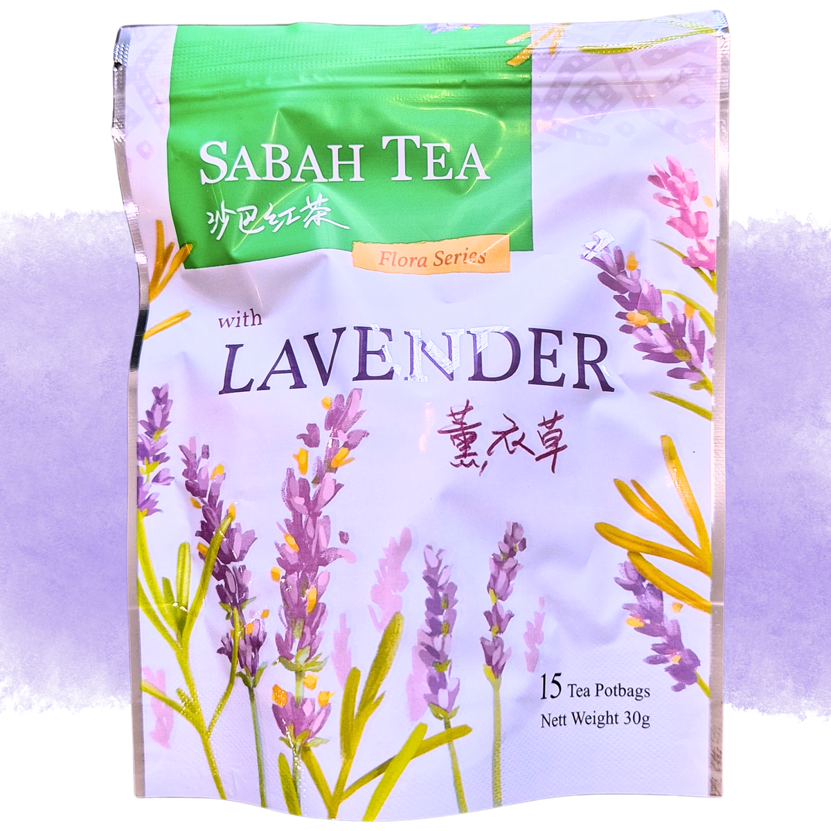 Sabah Tea Floral Tea Series - Lavender (15 x 2g) – Mrs Free Singapore