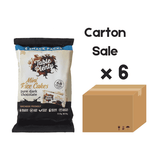 Table of Plenty Dark Chocolate Snack Pack (84g) 1 x 84g / 6 x 84g