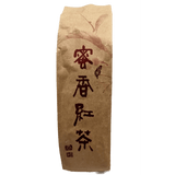 Taiwan Honey Scented Black Tea (Leafhopper-Bitten) (80g)