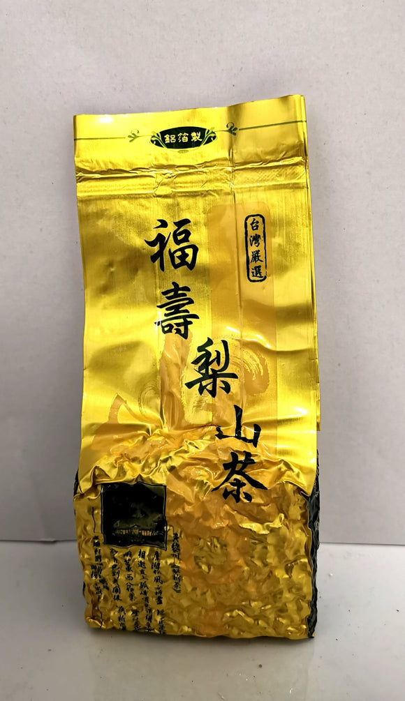 Taiwan Fushou Lishan Tea (Gold) Spring Harvested (75g)